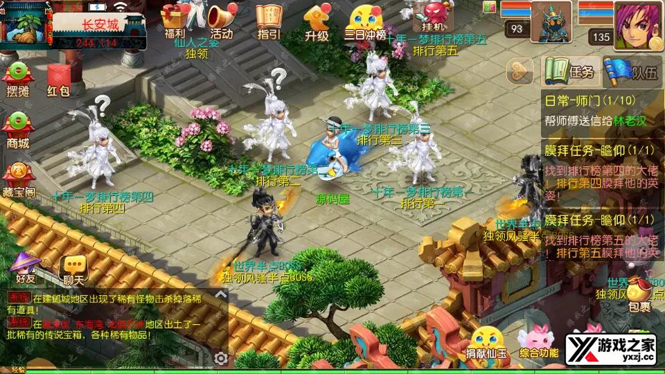 Screenshot_20250921-125612.webp