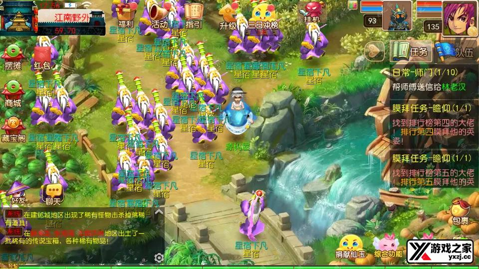 Screenshot_20250921-125622.webp