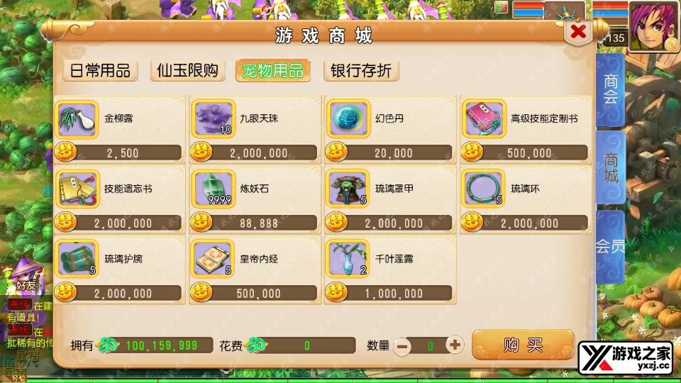 Screenshot_20250921-125633.webp