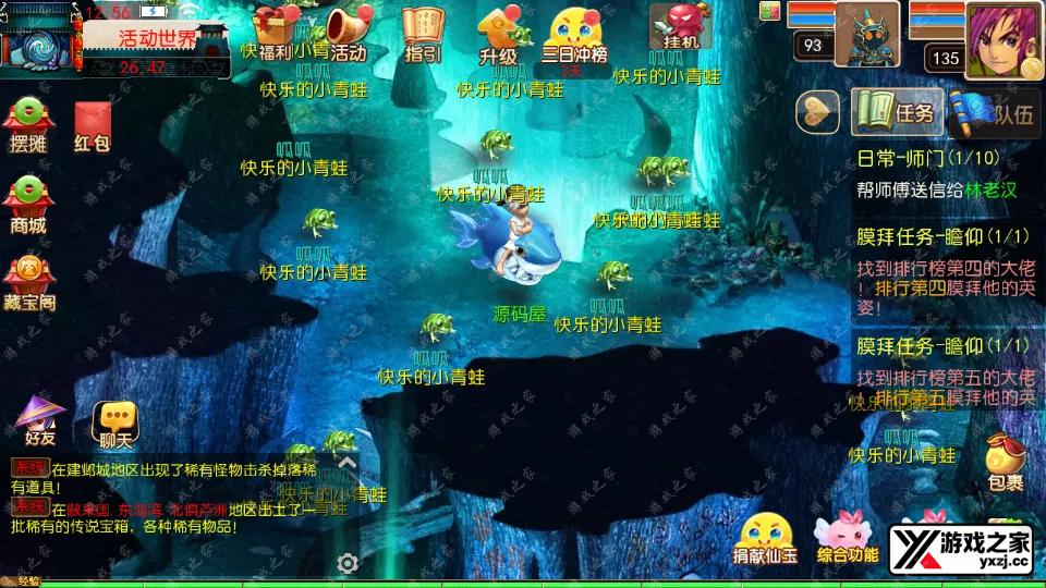 Screenshot_20250921-125644.webp