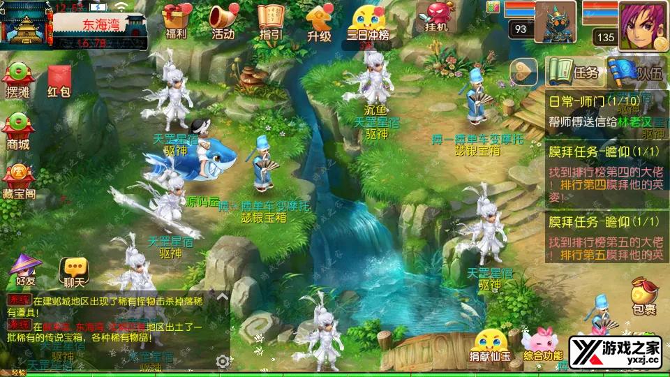 Screenshot_20250921-125711.webp