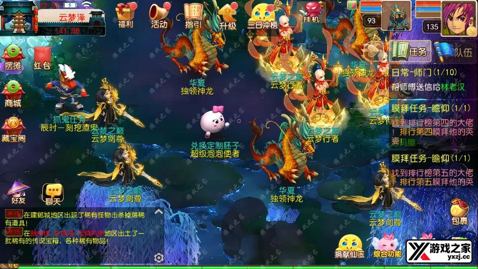Screenshot_20250921-125736.webp