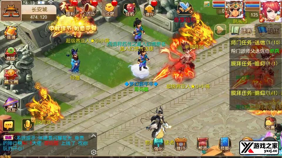 Screenshot_20250921-141331.webp