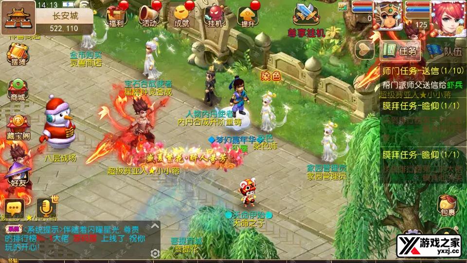 Screenshot_20250921-141344.webp