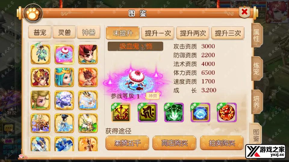 Screenshot_20250921-141411.webp