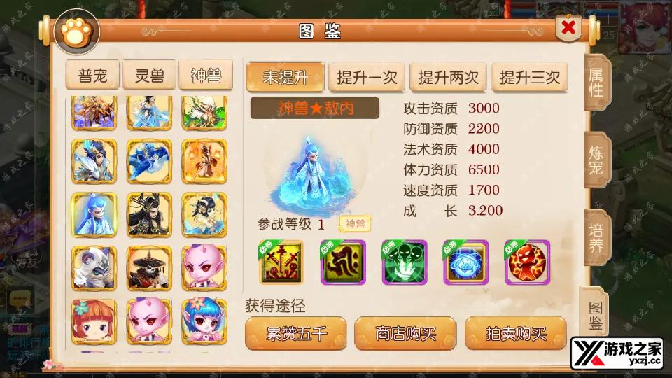 Screenshot_20250921-141428.webp