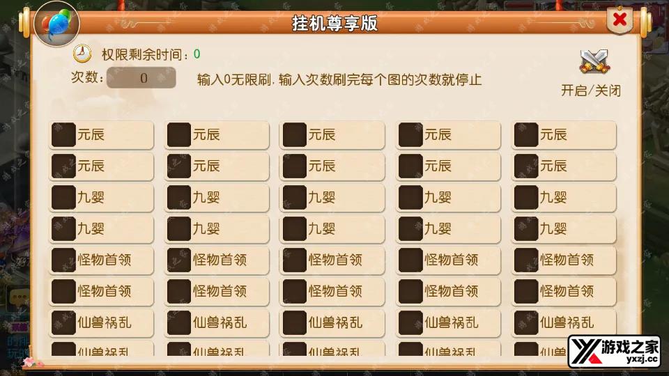 Screenshot_20250921-141431.webp