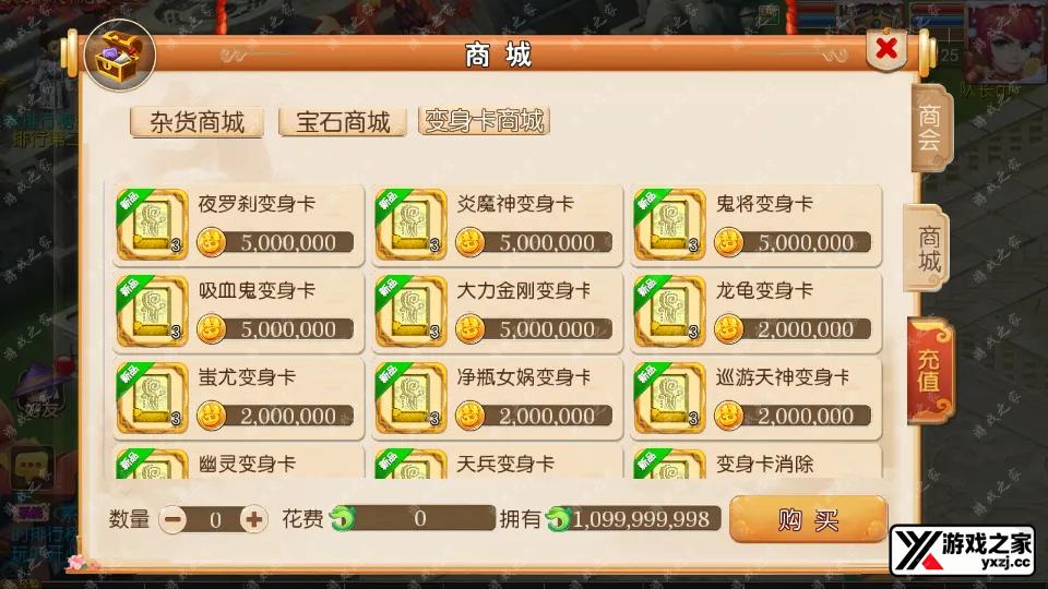 Screenshot_20250921-141521.webp