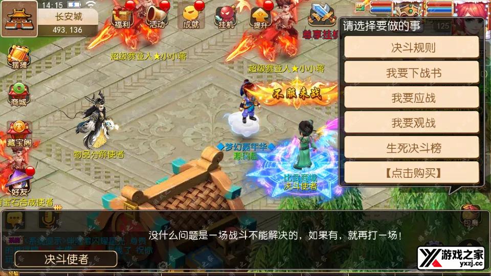Screenshot_20250921-141529.webp