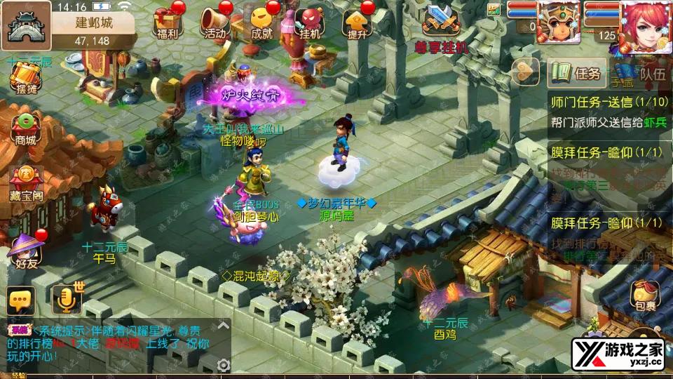 Screenshot_20250921-141609.webp