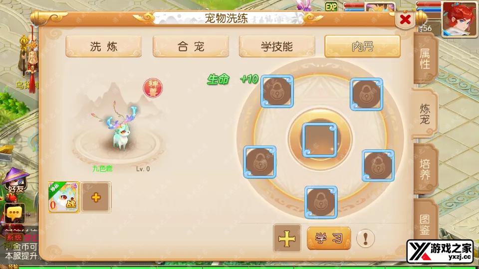 Screenshot_20250930-214354.webp