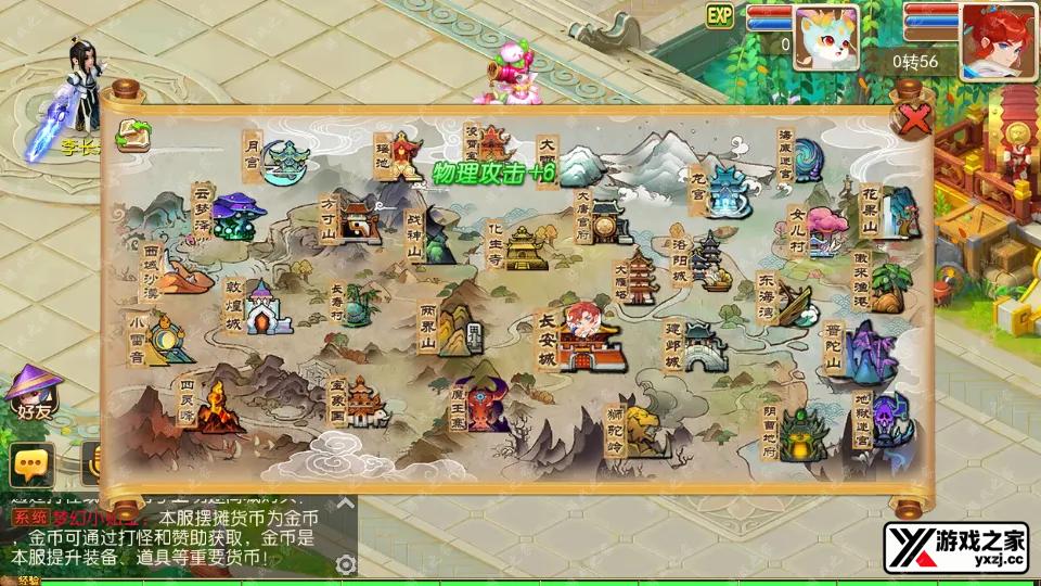 Screenshot_20250930-214407.webp