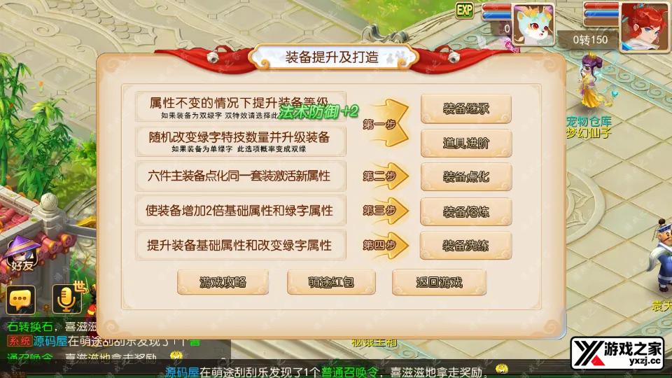 Screenshot_20250930-215247.webp