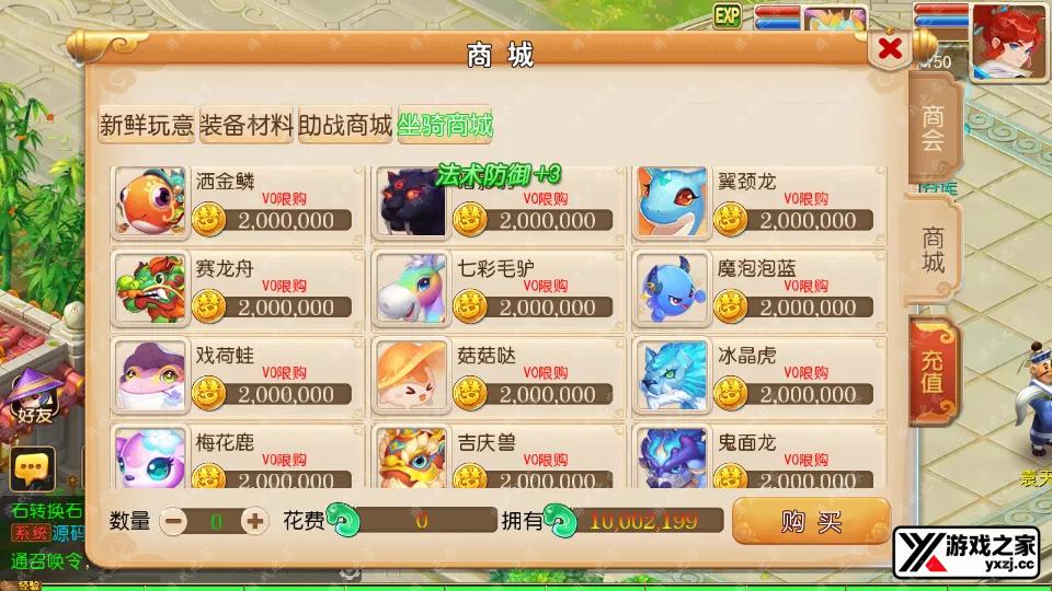 Screenshot_20250930-215258.webp