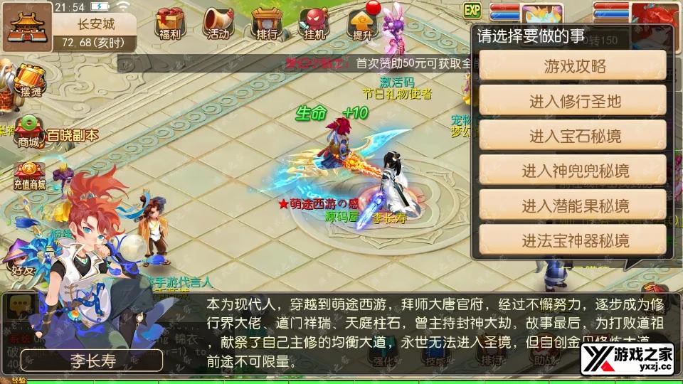 Screenshot_20250930-215429.webp
