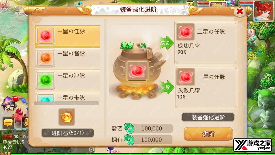 Screenshot_20250930-215701.webp