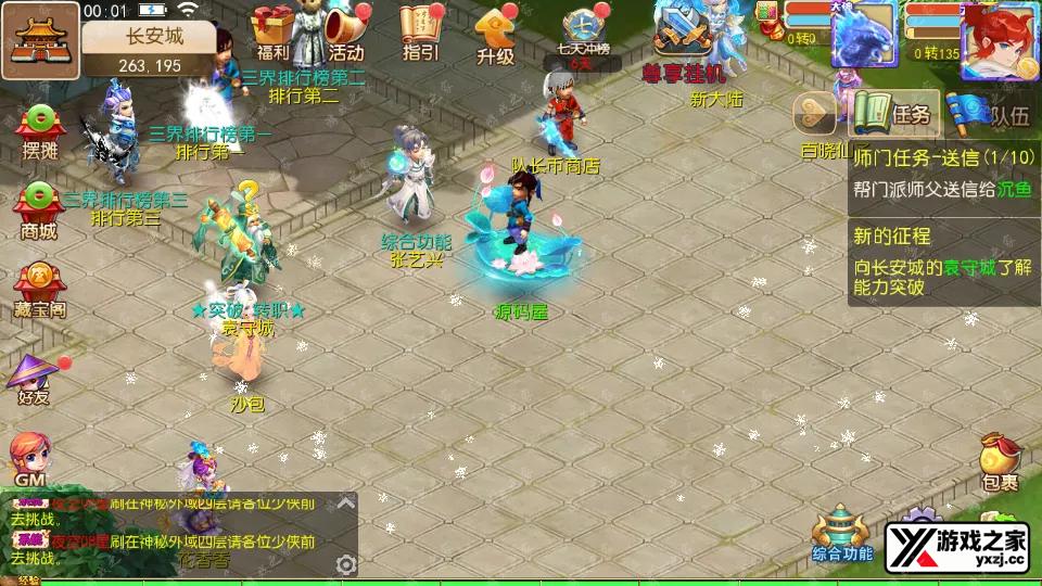 Screenshot_20251002-000139.webp
