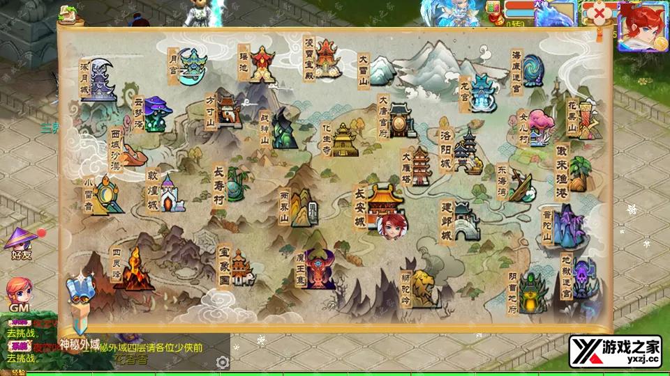 Screenshot_20251002-000225.webp