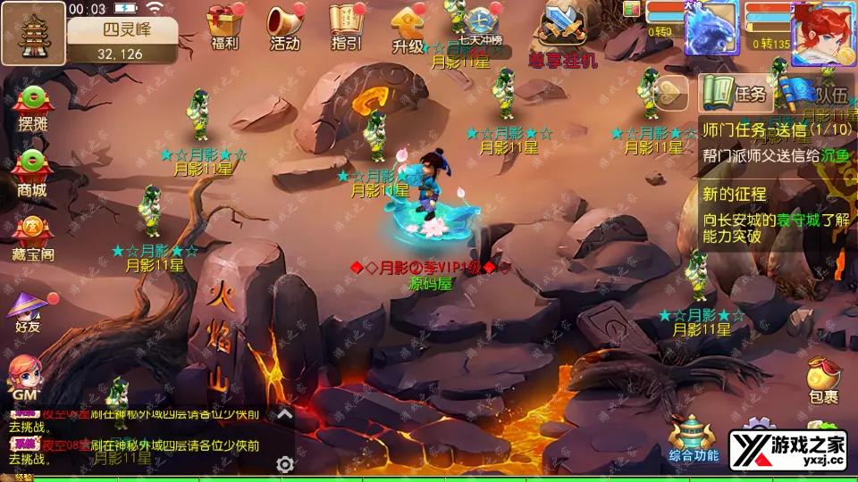 Screenshot_20251002-000319.webp