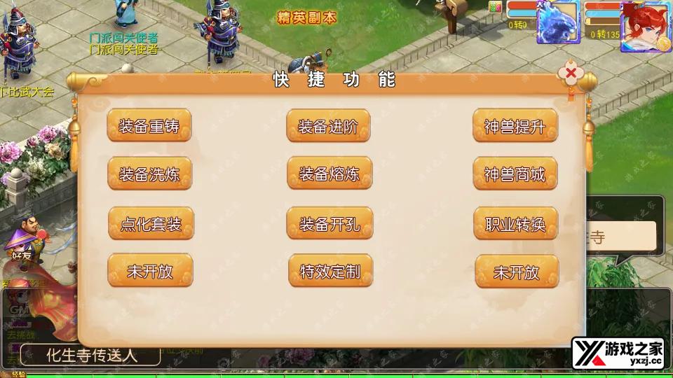 Screenshot_20251002-000335.webp