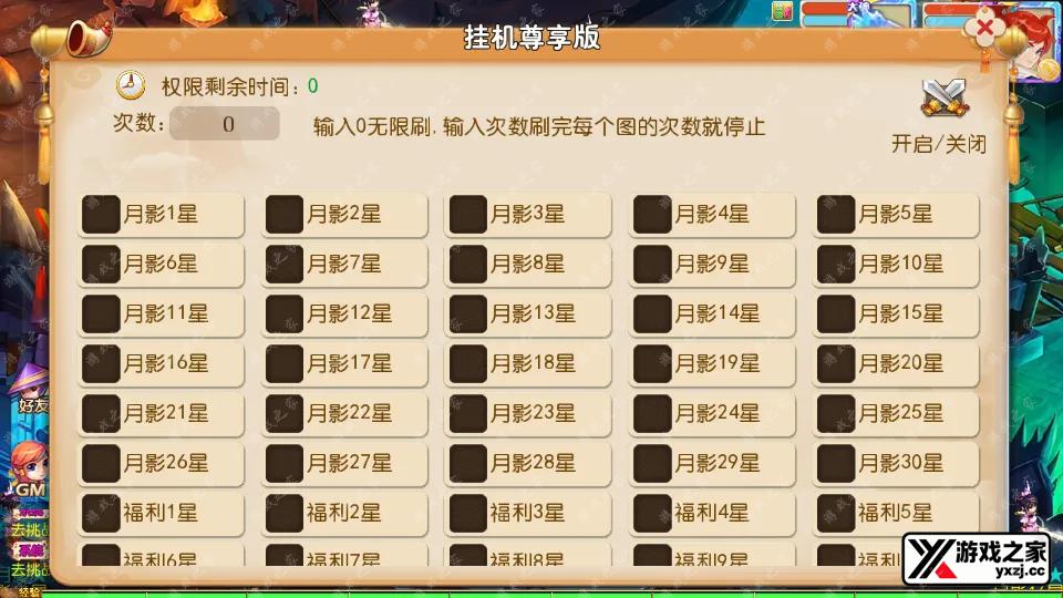 Screenshot_20251002-000421.webp