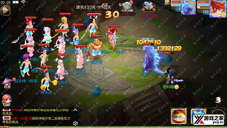Screenshot_20251002-000529.webp