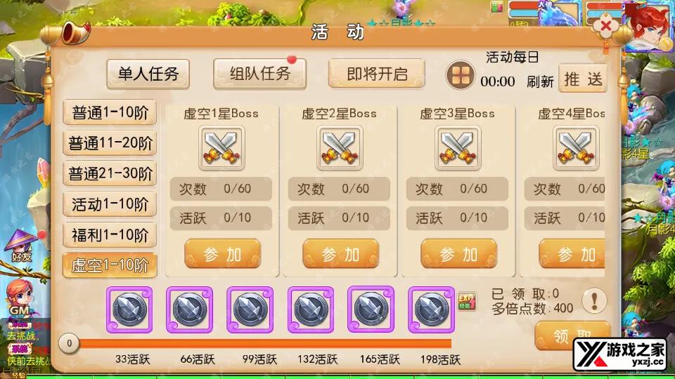 Screenshot_20251002-000639.webp