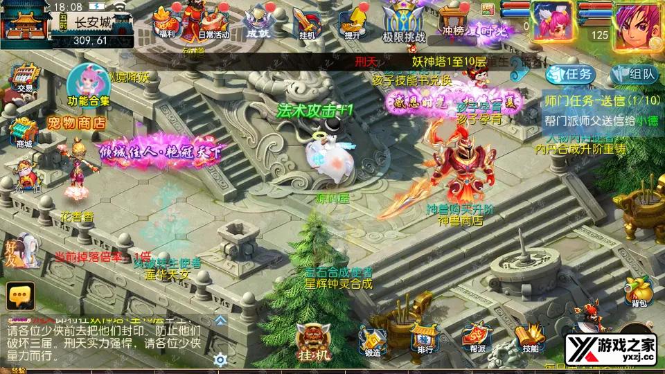 Screenshot_20251017-180812.webp