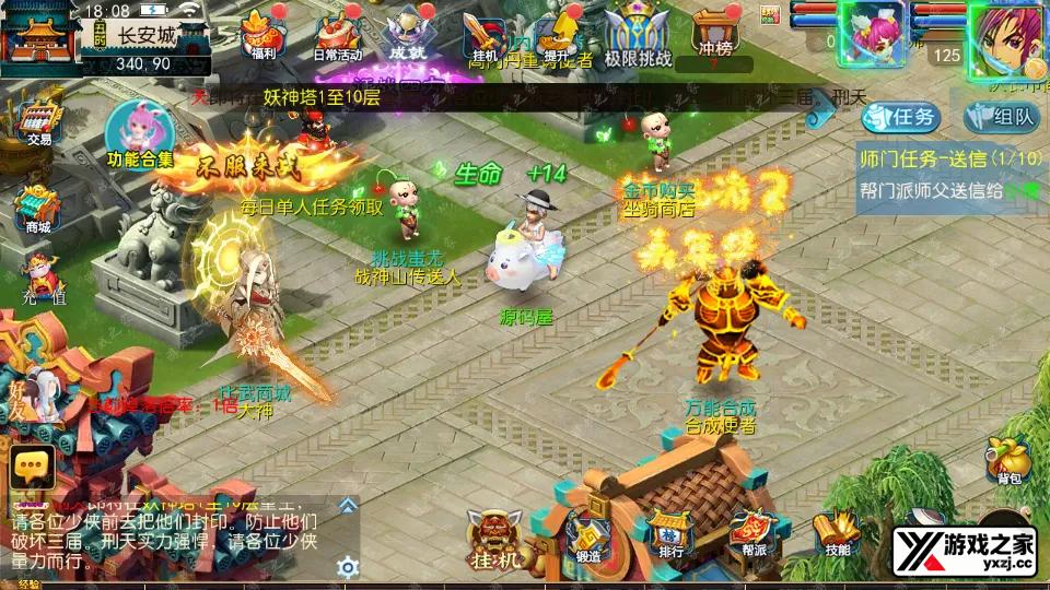 Screenshot_20251017-180820.webp