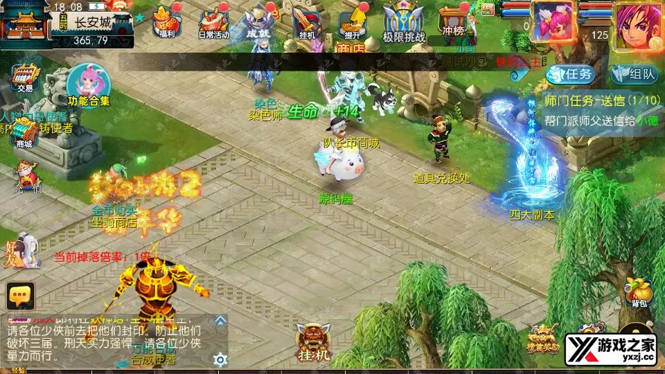 Screenshot_20251017-180837.webp