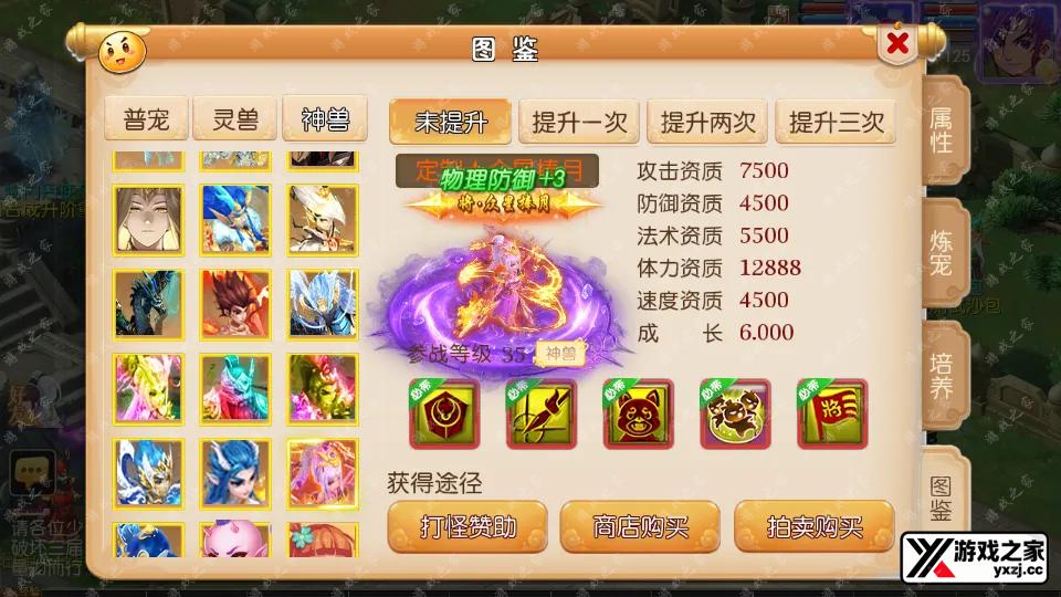 Screenshot_20251017-180922.webp