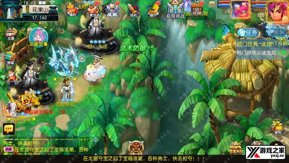 Screenshot_20251017-181213.webp
