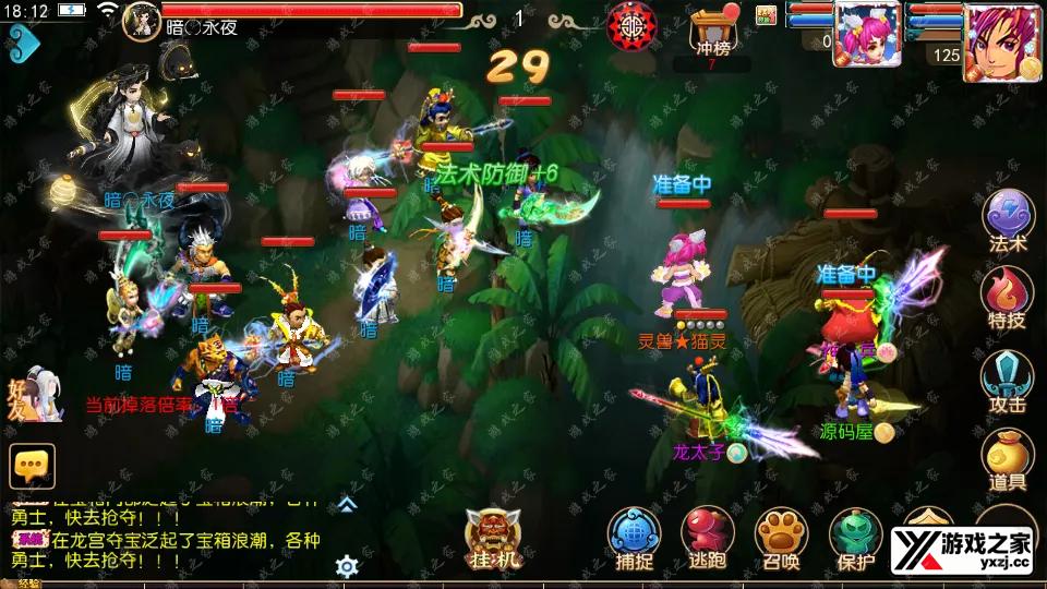 Screenshot_20251017-181220.webp