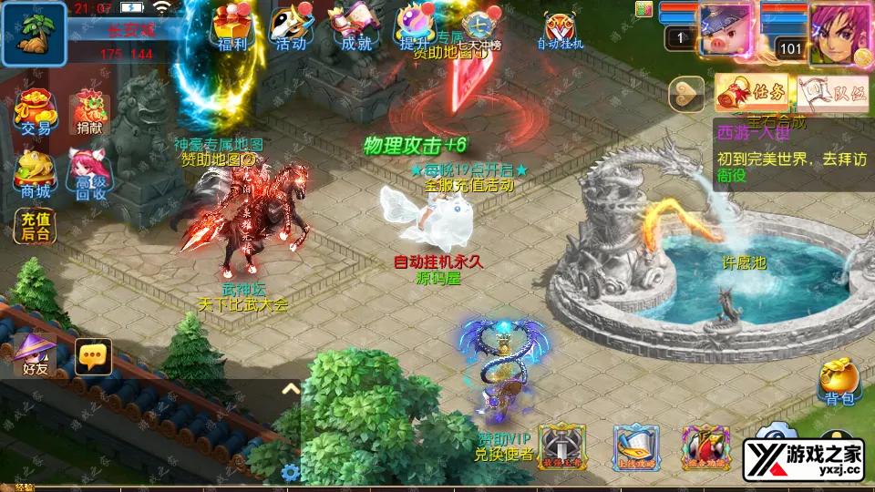 Screenshot_20251030-210737.webp