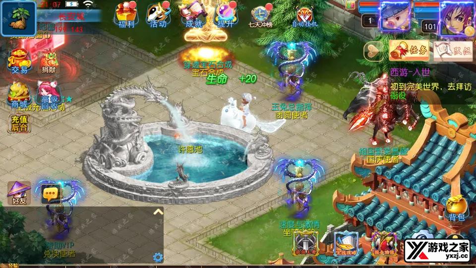 Screenshot_20251030-210759.webp