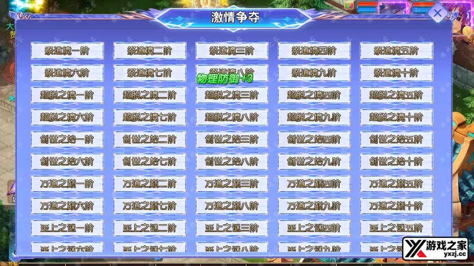 Screenshot_20251030-210803.webp