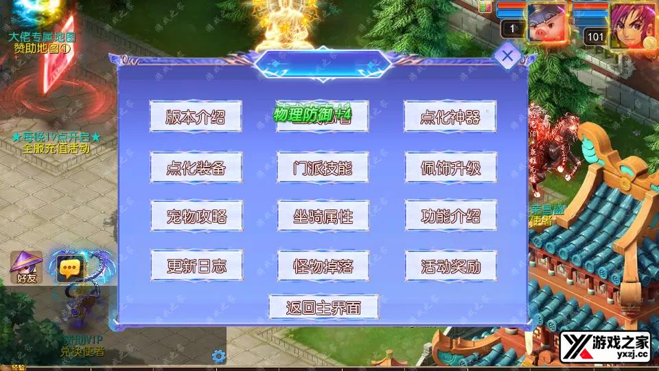 Screenshot_20251030-210809.webp