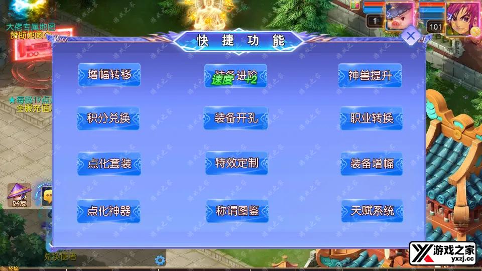 Screenshot_20251030-210812.webp