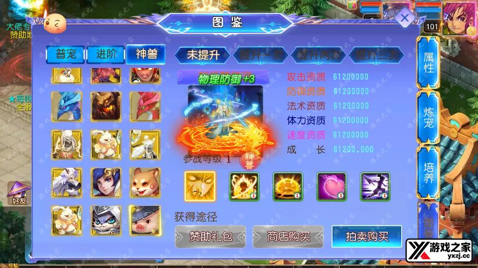 Screenshot_20251030-210826.webp