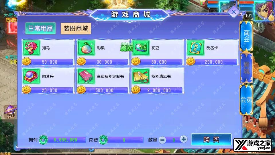 Screenshot_20251030-210835.webp