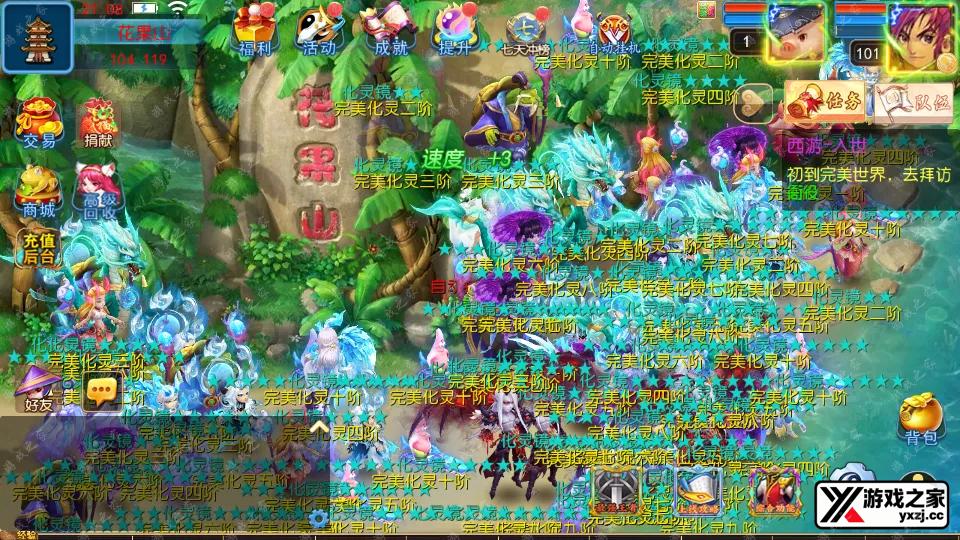 Screenshot_20251030-210848.webp