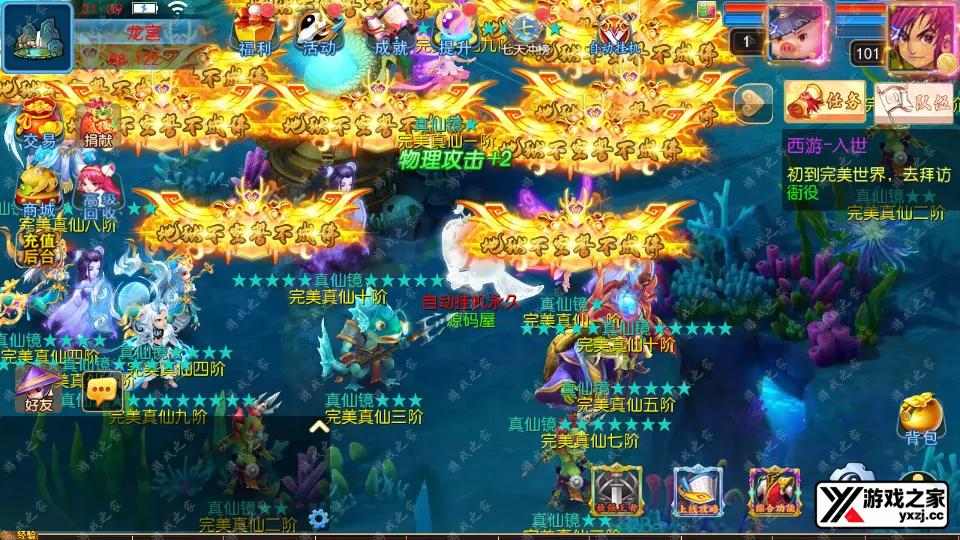 Screenshot_20251030-210915.webp