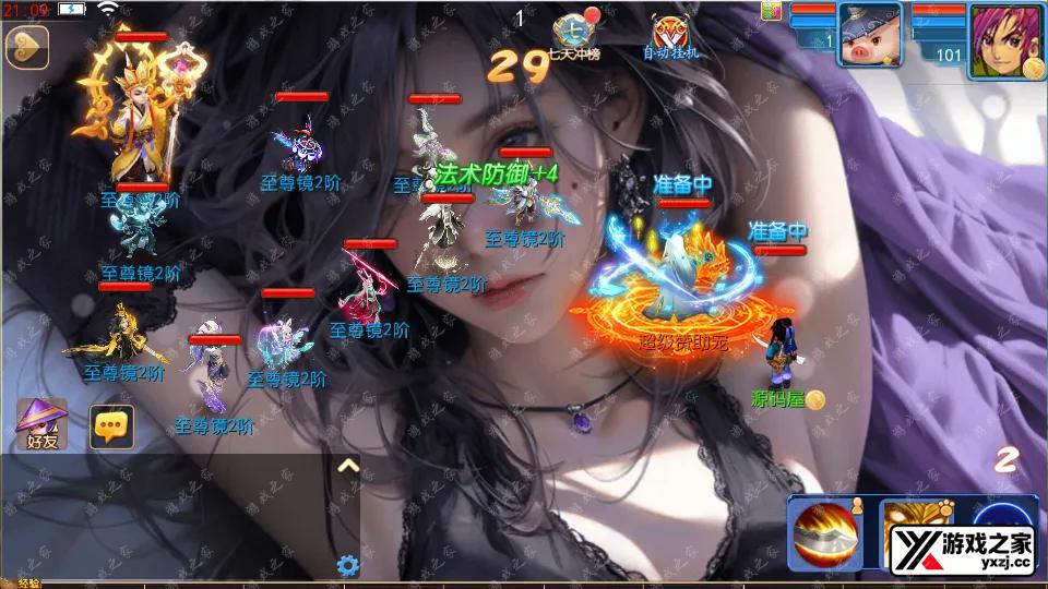 Screenshot_20251030-210945.webp
