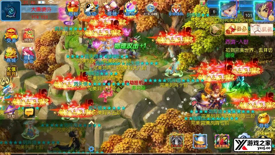 Screenshot_20251030-211051.webp