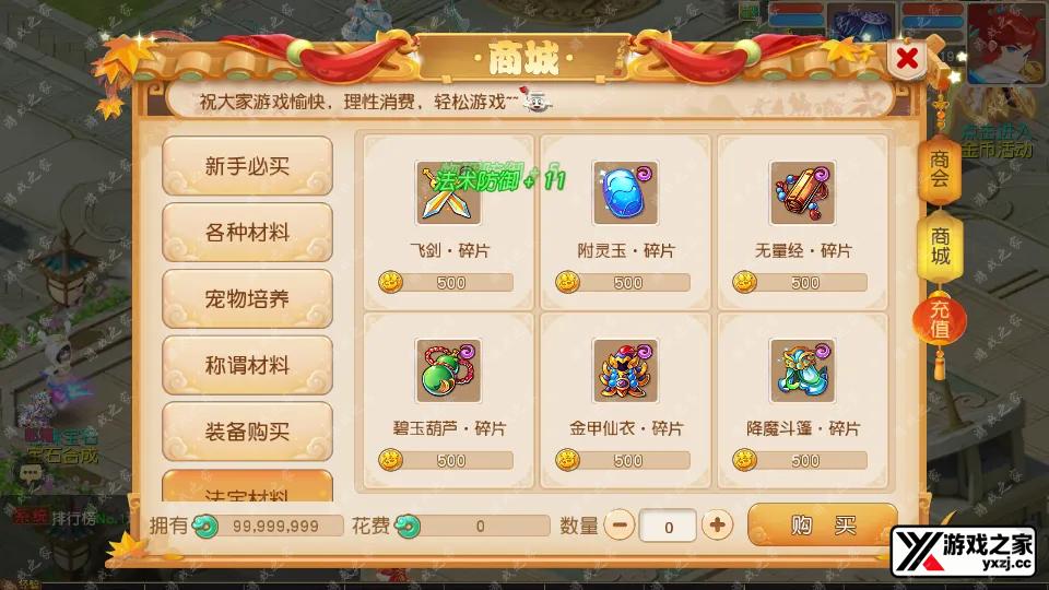 Screenshot_20251101-162327.webp