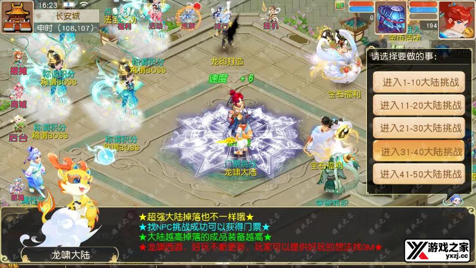 Screenshot_20251101-162406.webp