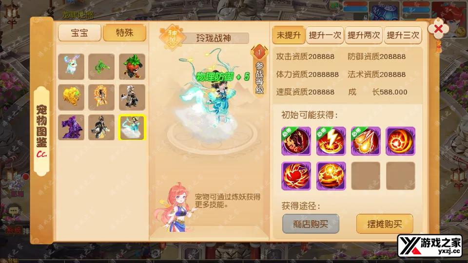 Screenshot_20251101-162503.webp
