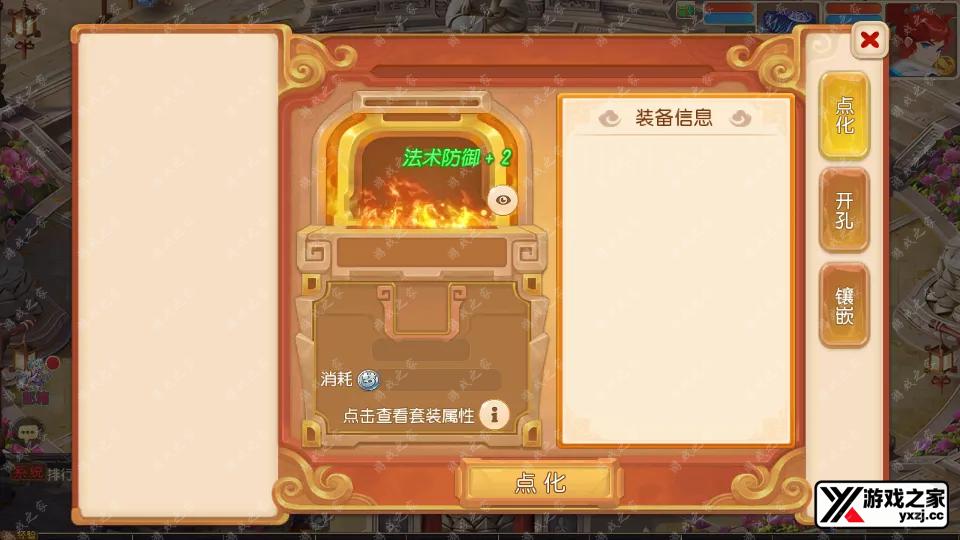 Screenshot_20251101-162520.webp