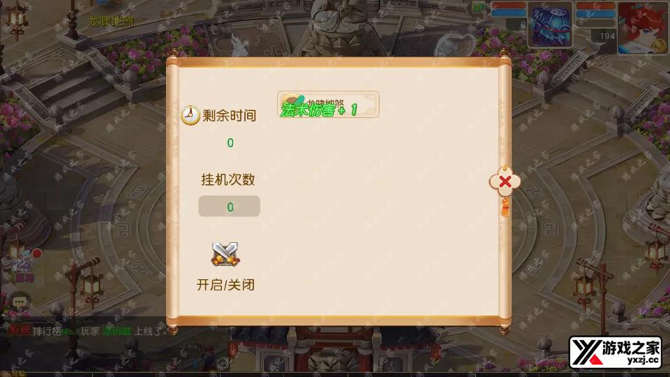 Screenshot_20251101-162513.webp