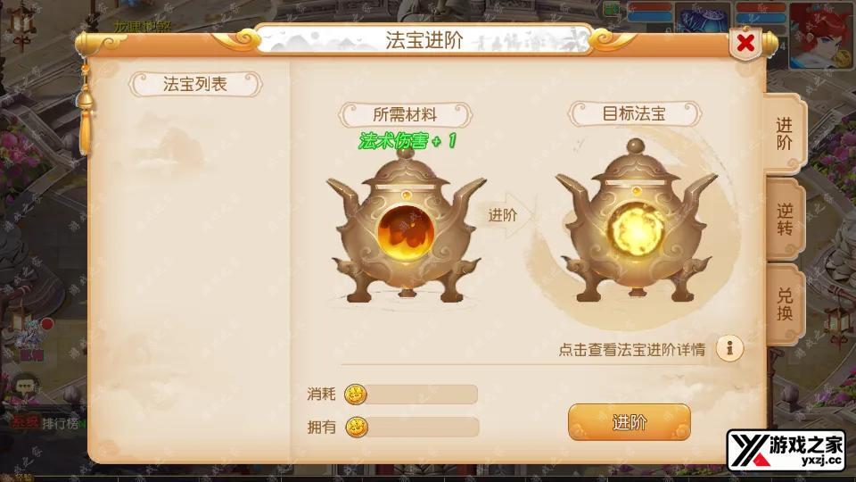 Screenshot_20251101-162524.webp